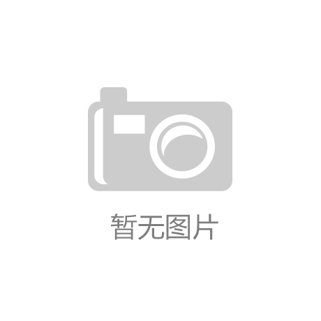 中央空调展厅设计案例-深圳信可威